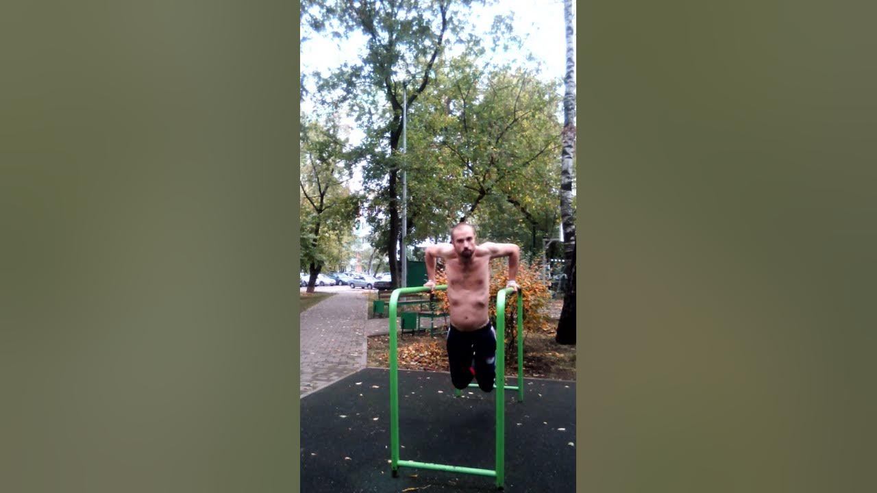 Chest Focused Dip