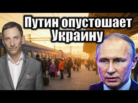 Putin is Devastating Ukraine | Vitaly Portnikov @bestradioisrael
