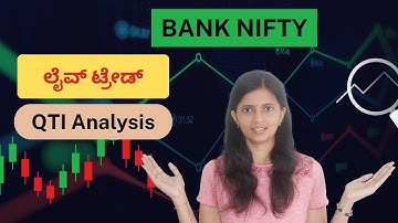 Bank Nifty Intraday Strategy in Kannada | QTI Analysis | CA Akshatha Udupa