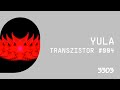 Игорь Шмель - YouTube