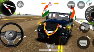 Modified Mahindra Thar Games: Indian Black Thar (Gadi Wala Games) Car Game Android Game - #2026 🚙🔥 screenshot 1