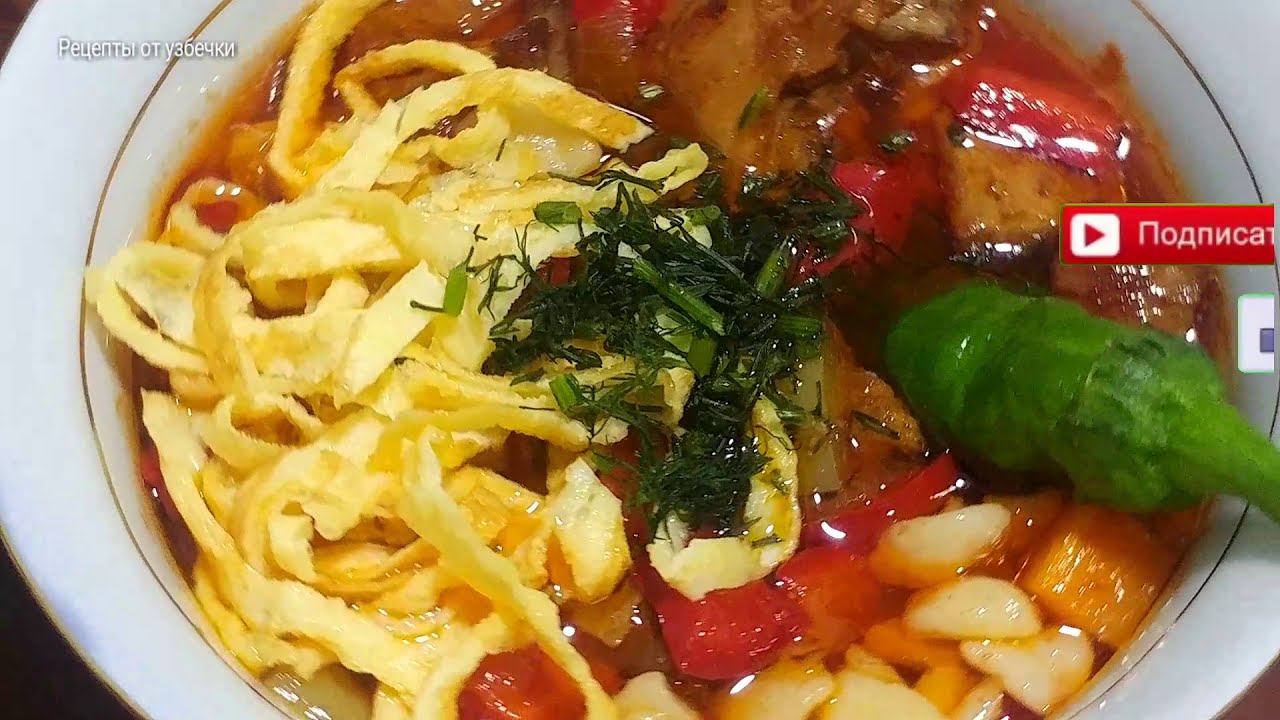 МАМПАР /ТЕСТО ДЛЯ МАМПАРА / КАК ПРИГОТОВИТЬ МАМПАР