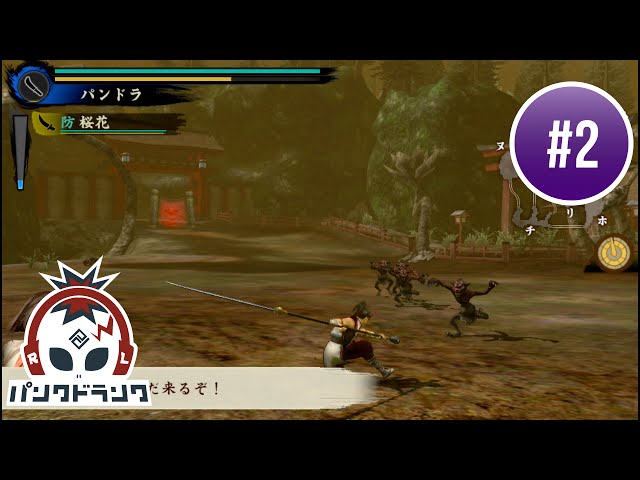 PS vita /SAO/討鬼伝/初音ミク PS vita /SAO/討鬼伝/初音ミク PS vita /SAO/討鬼伝/初音ミク PS vita