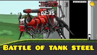 battle of tank steel | world of tanks | war machines tanks battle game - tank 2d game screenshot 4