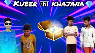 Kubar Ka Khajna Chhora Mp 49