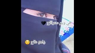 الأميره منه بنت مطروح