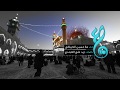 علي علي - ملا حسين صباح الكربلائي | احتفال عيد الغدير 2017