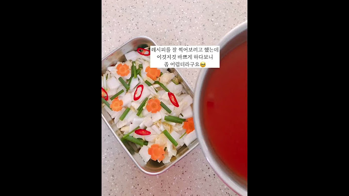 슈슈네키친 명절준비 명절음식 만들기 브이로그