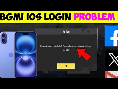 bgmi ios / Android login problem fix 100 💯 working || How to login ...