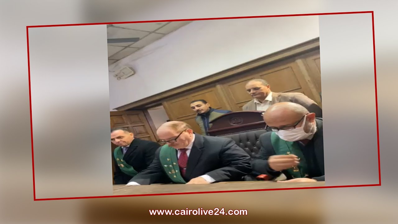 لحظة النطق على المتهمين بإختلاس مستلزمات قسم الكلى بمستشفى المنزلة