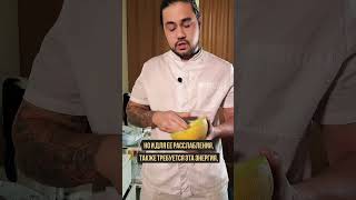 Триггерные точки