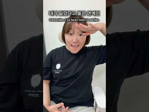 제 입으로 이런 말 하긴 그렇지만..