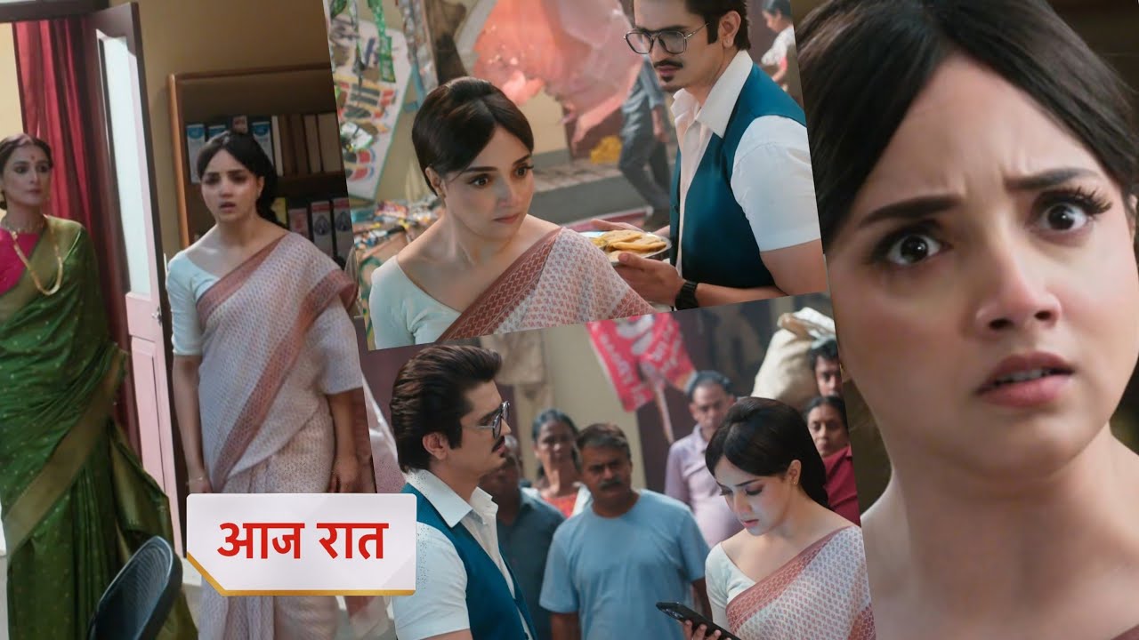 aarti anjali Awasthi 22 december 2025 new promo - abhya laya Aanjali ke liye khana