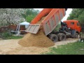 Доставка песка / sand delivery