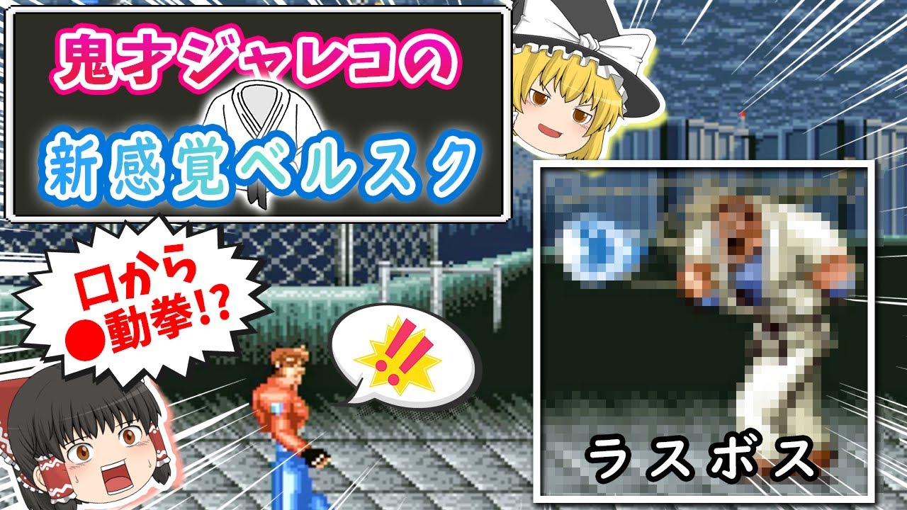 러싱 비트 (r132 판) - 나무위키