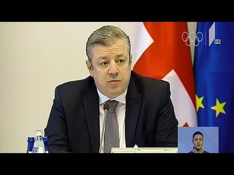 პრემიერი: მცირე მეწარმეებისთვის შეღავათიანი საგადასახადო რეჟიმი ამოქმედდება