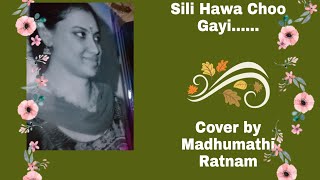 SILI HAWA CHOO GAYI COVER|  #asmr #relaxation #music screenshot 5