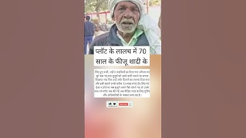 #tutorialfilter #tgiks