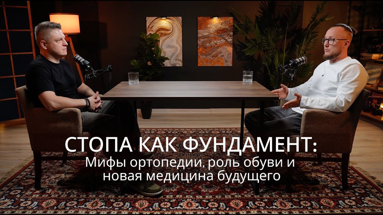 99% людей носят обувь неправильно. Проверь себя!