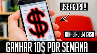 SAIU!! COMO GANHAR MUITO DINHEIRO TODA SEMANA DESBLOQUEANDO O CELULAR screenshot 5