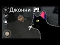 ГЛАЗА УЖАСА С ТЫКВОЙ 🎃 ДВЕРЬ ОТКРЫТА !?