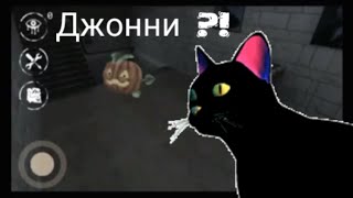 ГЛАЗА УЖАСА С ТЫКВОЙ 🎃 ДВЕРЬ ОТКРЫТА !?