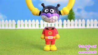 アンパンマン アニメ おもちゃ クレーンゲーム ねんど あそび お料理 アンパンマン キッチン お弁当 animekids アニメキッズ Anpanman Toy Play Doh Clay