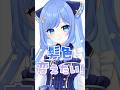 セルフ受肉だから髪色変更も簡単! #vtuber #shorts
