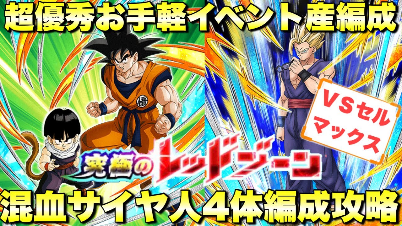 レッド・ツェッペリン:超暴力殺人仲間⭐️6CD BOX 6CD-BOX！レッド・ツェッペリン / イスカリオテの黒い百合