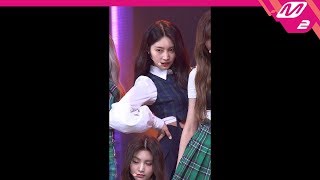 Mpd직캠 에버글로우 시현 직캠 4K 봉봉쇼콜라Bon Bon Chocolat Everglow Sihyeon Fancam Mcountdown2019.3.28
