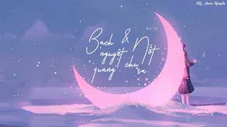 Download Lagu [Vietsub + Kara] Bạch Nguyệt Quang Và Nốt Chu Sa | 白月光与朱砂痣 | Đại Tử | 大籽 MP3