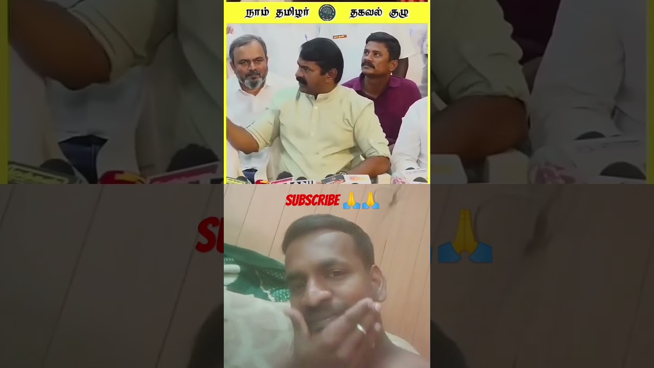 Unnamaithan Annan seeman 😭😭