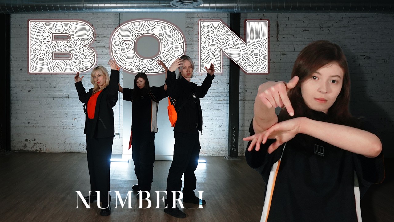 NUMBER_i 'BON' | JPOP DANCE COVER | NEKST - YouTube
