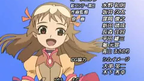 ゾイドジェネシス Mp3