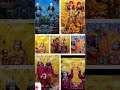 Radhe Radhe