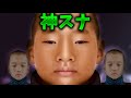 強すぎる”穴”【フォートナイト】