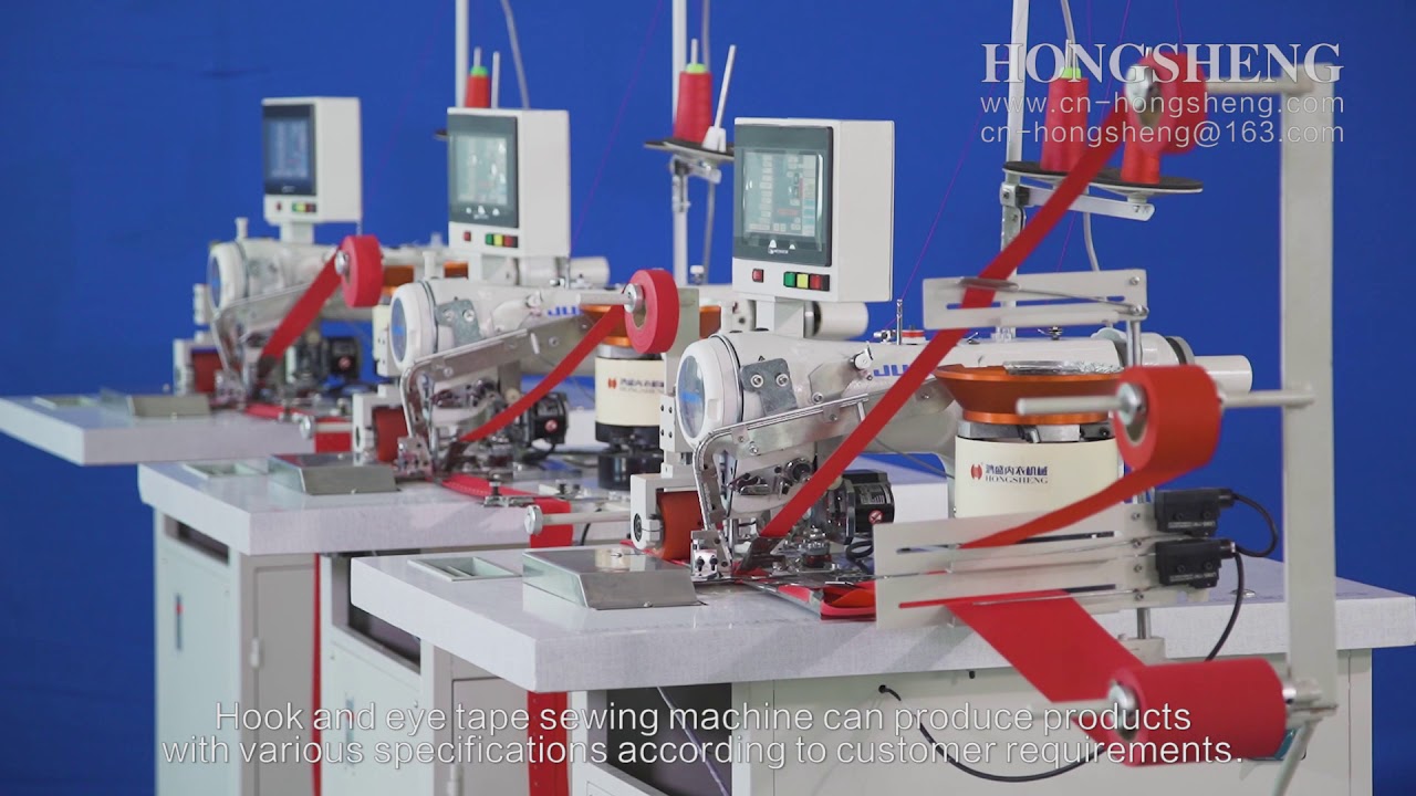 GS 120K Eye tape sewing machine - YouTube
