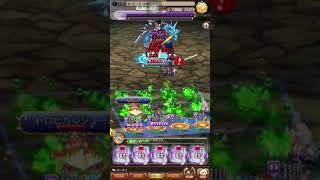 ［BDFE］アビス70 5分クリア 白狩ナシ