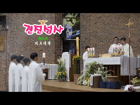 영상썸네일