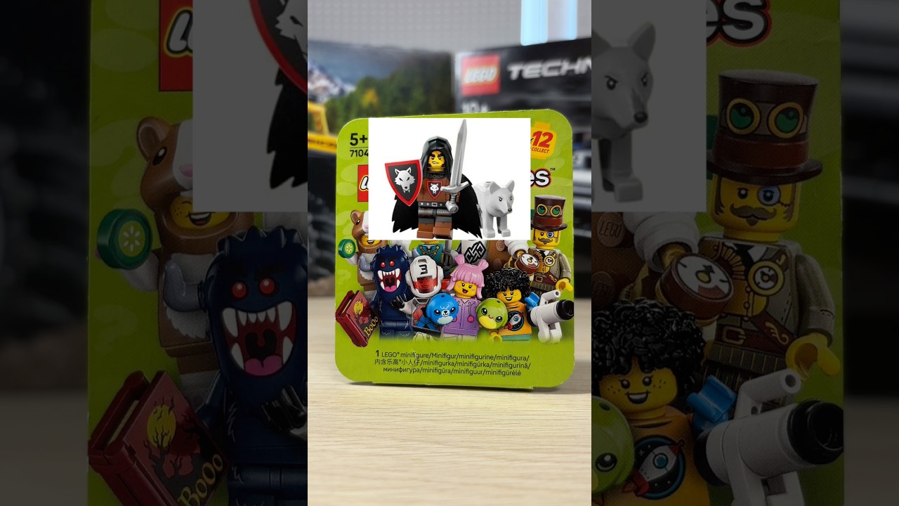 😱КАКАЯ РЕДКАЯ ФИГУРКА LEGO ДОСТАНЕТСЯ ТЕБЕ!? 