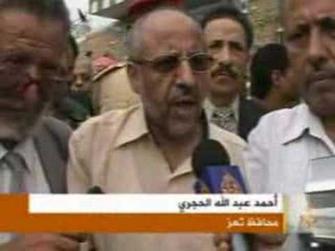مظاهرات في اليمن احتجاجا على غلاء المعيشة