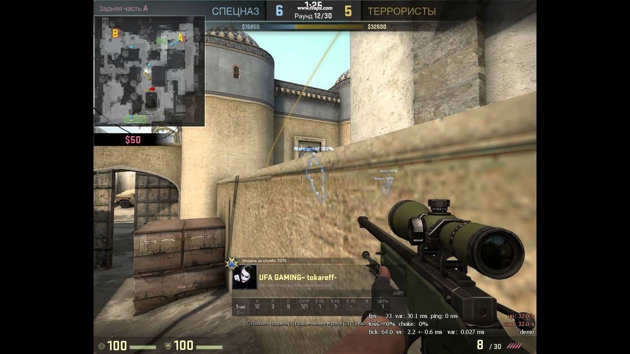 tokareff road to VAC #7 jump shot kill with awp