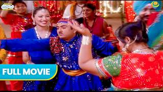 Babita has a protective best friend | Hindi Comedy | Full Movie | Taarak Mehta