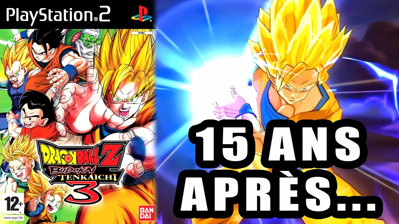 Dragon Ball: Budokai AF (Playstation 2