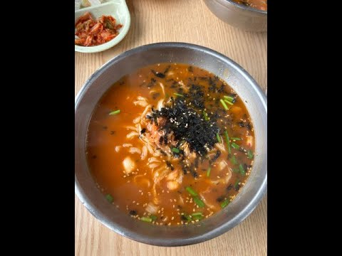 [부산 해운대 노포 맛집] 사북칼국수