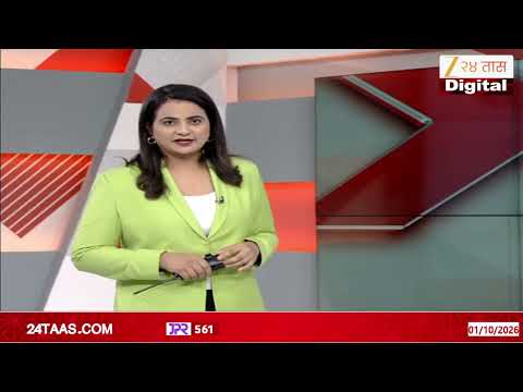 Gopichand Padalkar | "गोपीचंद पडळकरांना दुष्काळाचा विसर" पडळकरांच्या शक्तिप्रदर्शनावर टीका