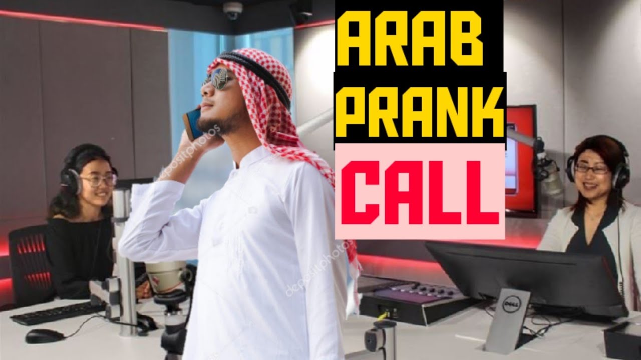 Funny Arab Prank Call To Radio Station Youtube
