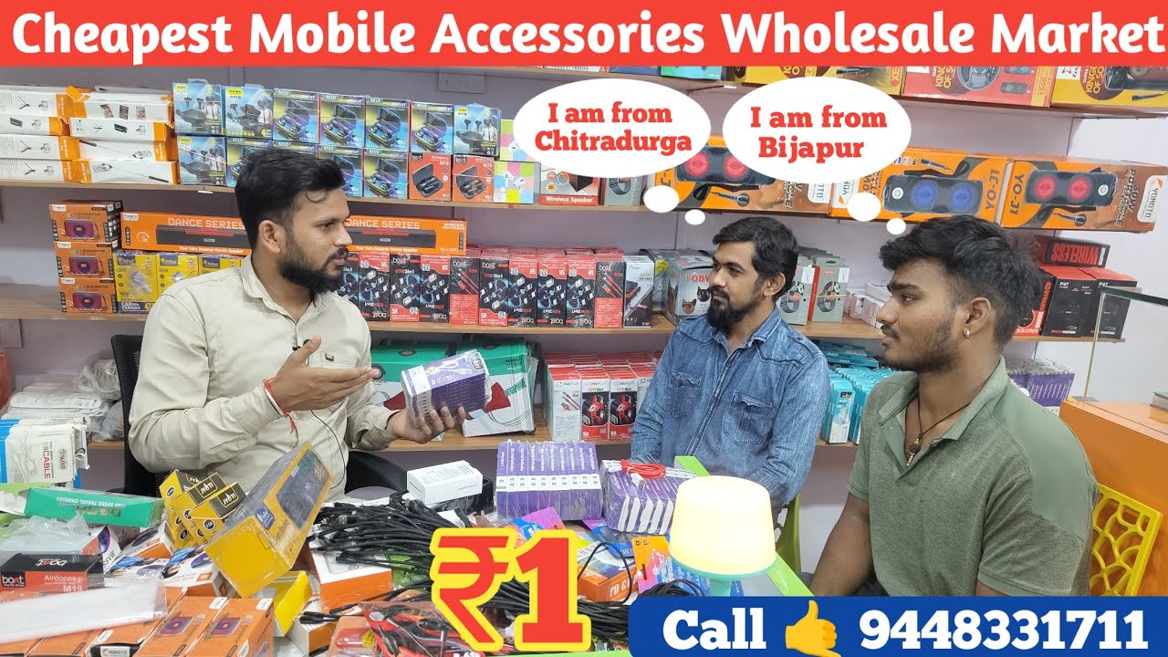 Cheapest Mobile Accessories Wholesale Market How to Starts Mobile