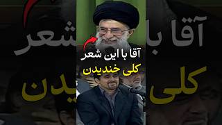                                                          سمعها