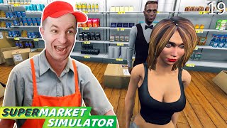 СИМУЛЯТОР СУПЕРМАРКЕТА: НОВЫЕ ТОВАРЫ ДЛЯ ХОЛОДИЛЬНИКА - Supermarket Simulator [19]